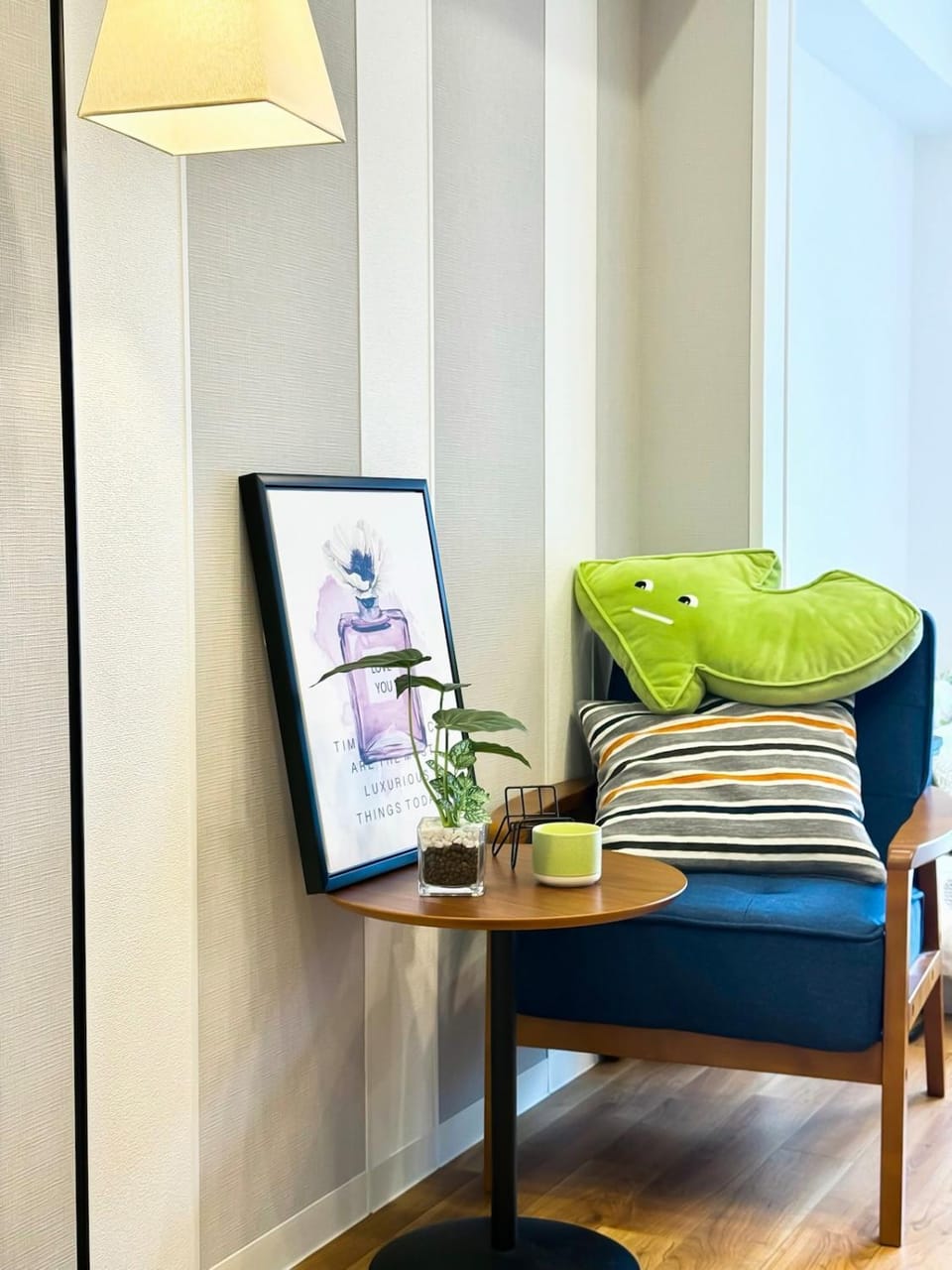 Seating area