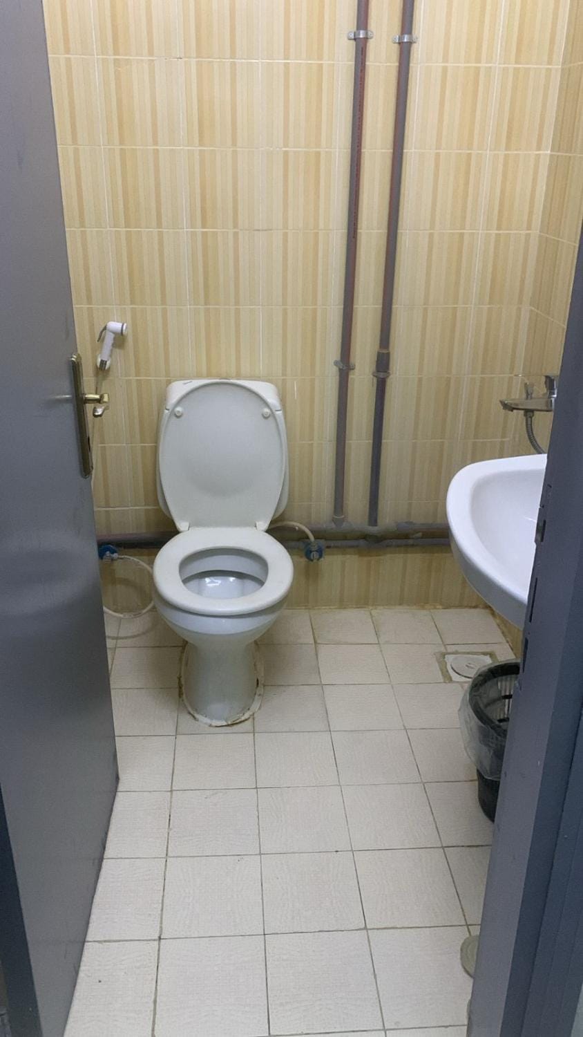 Toilet, Bathroom