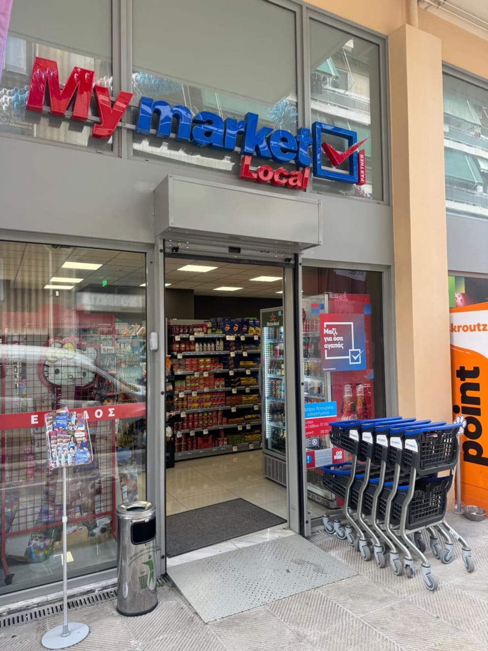 On-site shops, Supermarket/grocery shop, Shopping Area