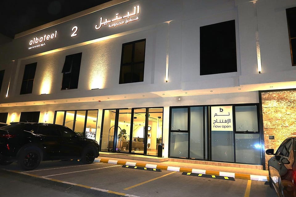 Albateel 2 Serviced Apartments-اقتصادي Apartment hotel in Riyadh