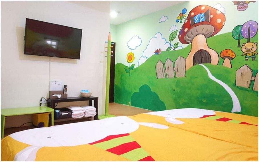 Zoo B&B Vacation rental in Taiwan, Province of China