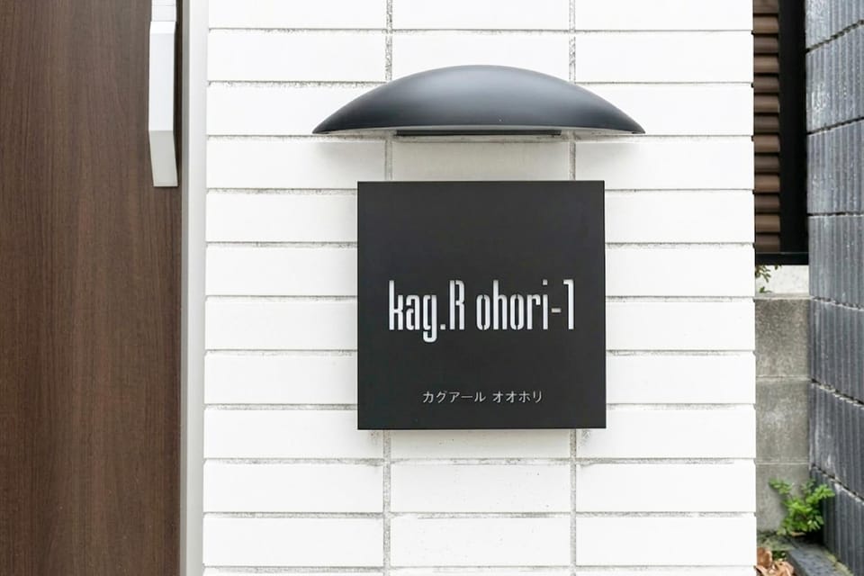 Day, Property logo or sign, Logo/Certificate/Sign