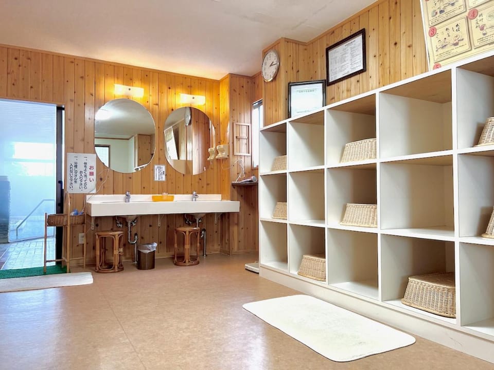 Public Bath