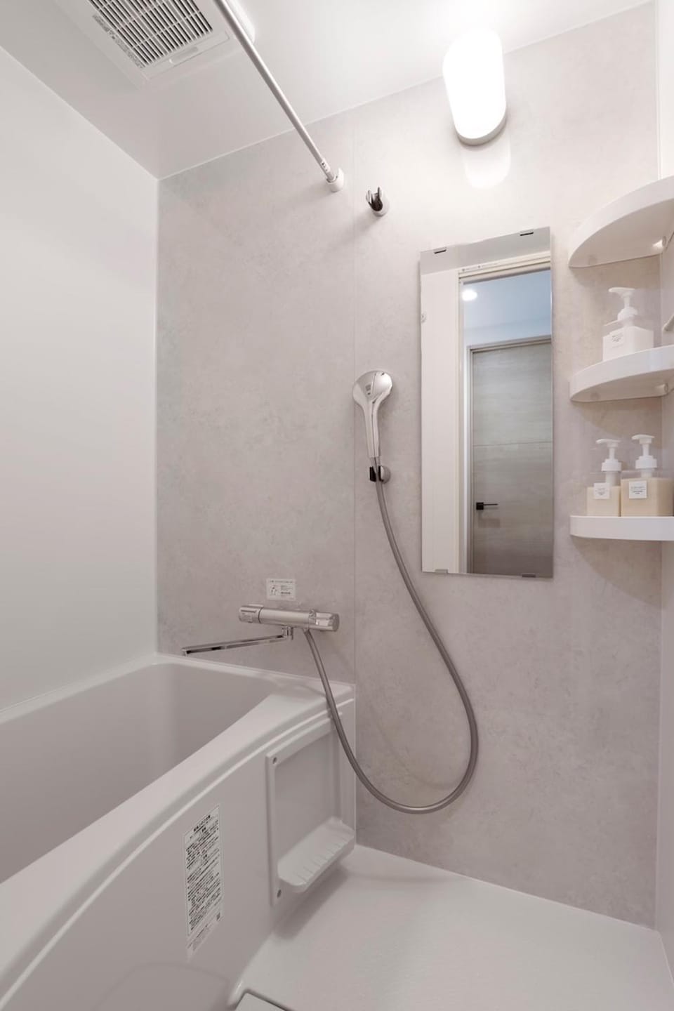 Shower, Bathroom, Bath