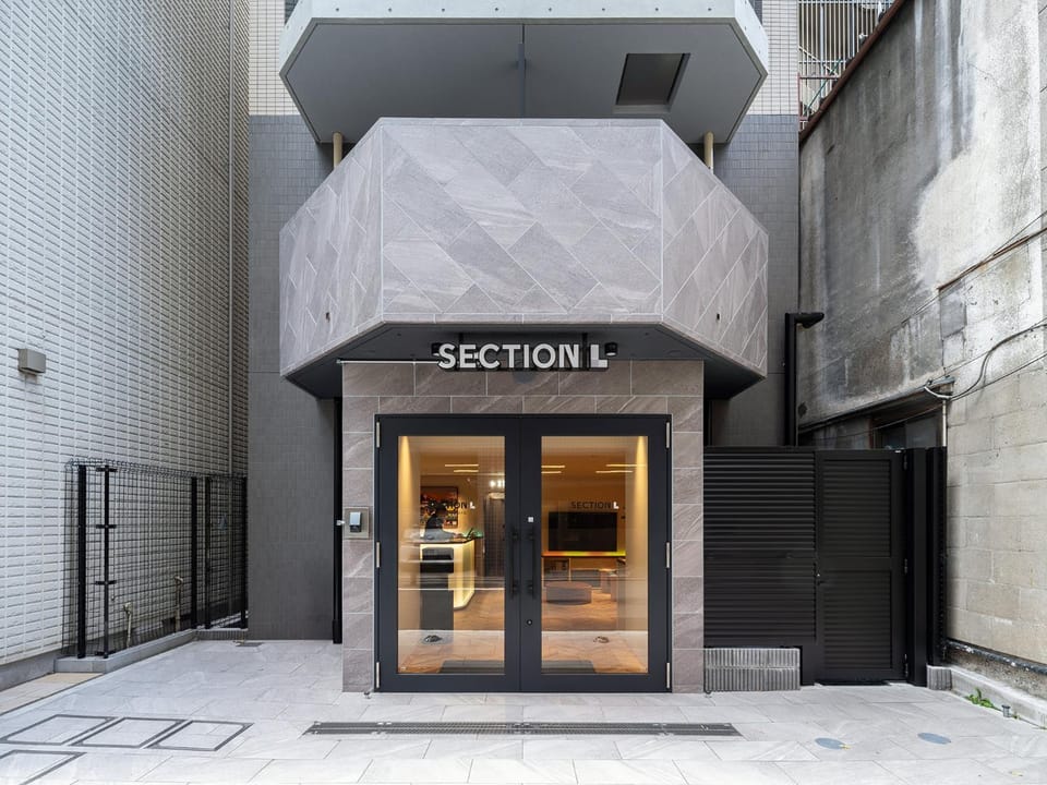 Property building, Facade/entrance