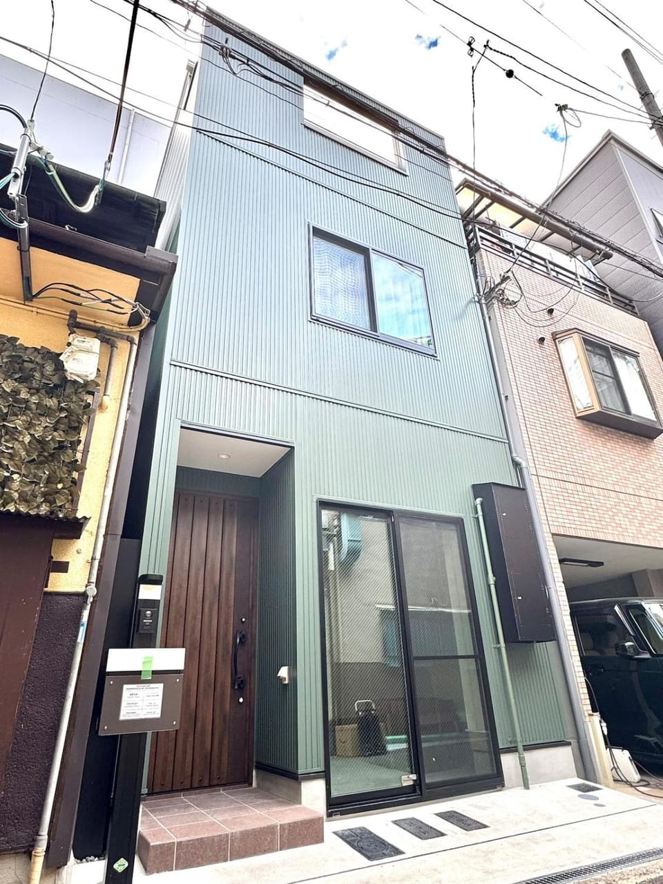 Green House 福島 Apartment in Osaka