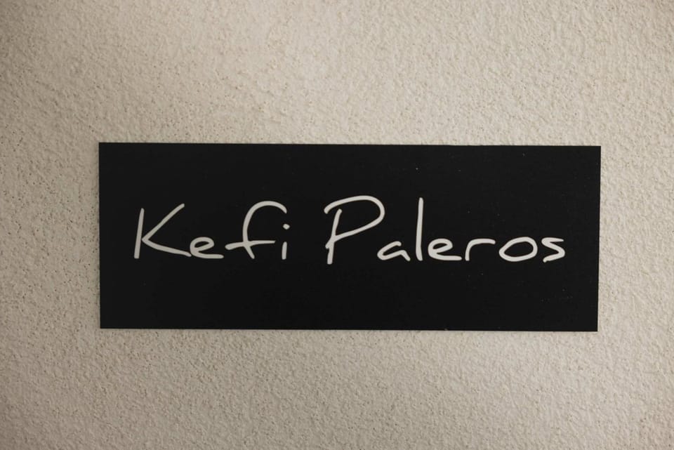 Property logo or sign