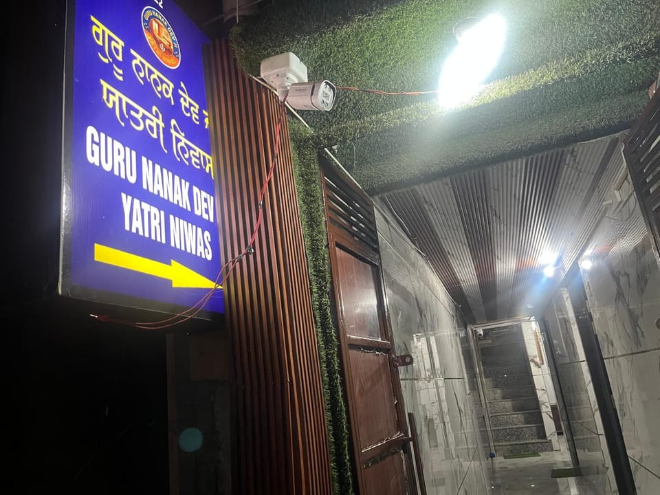 Guru Nanak Dev Ji Yatri Niwas Hotel in Punjab, India