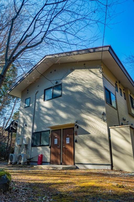 箱根 仙石原 雅の温もり 安らぎの宿 Vacation rental in Hakone