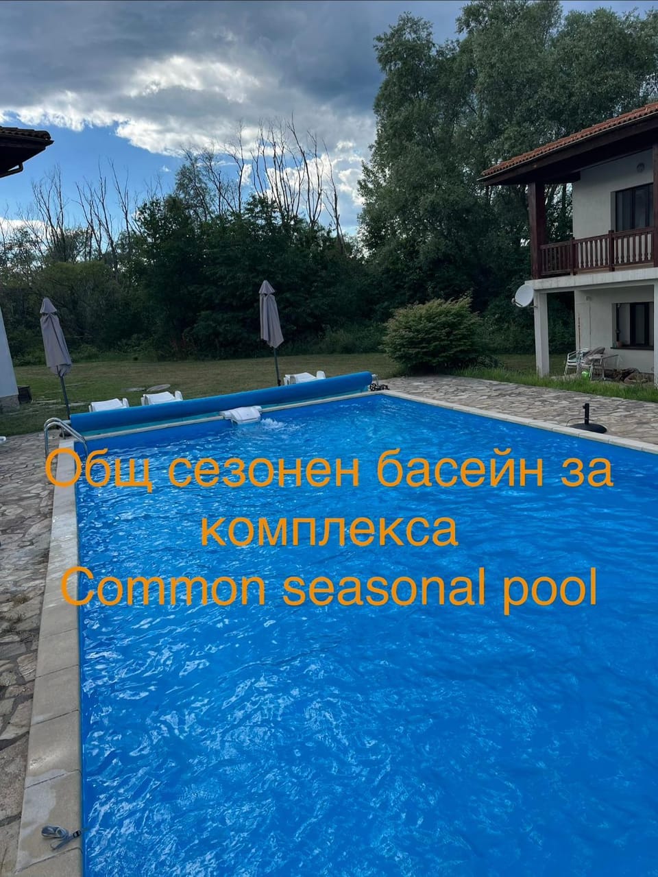 Swimming pool