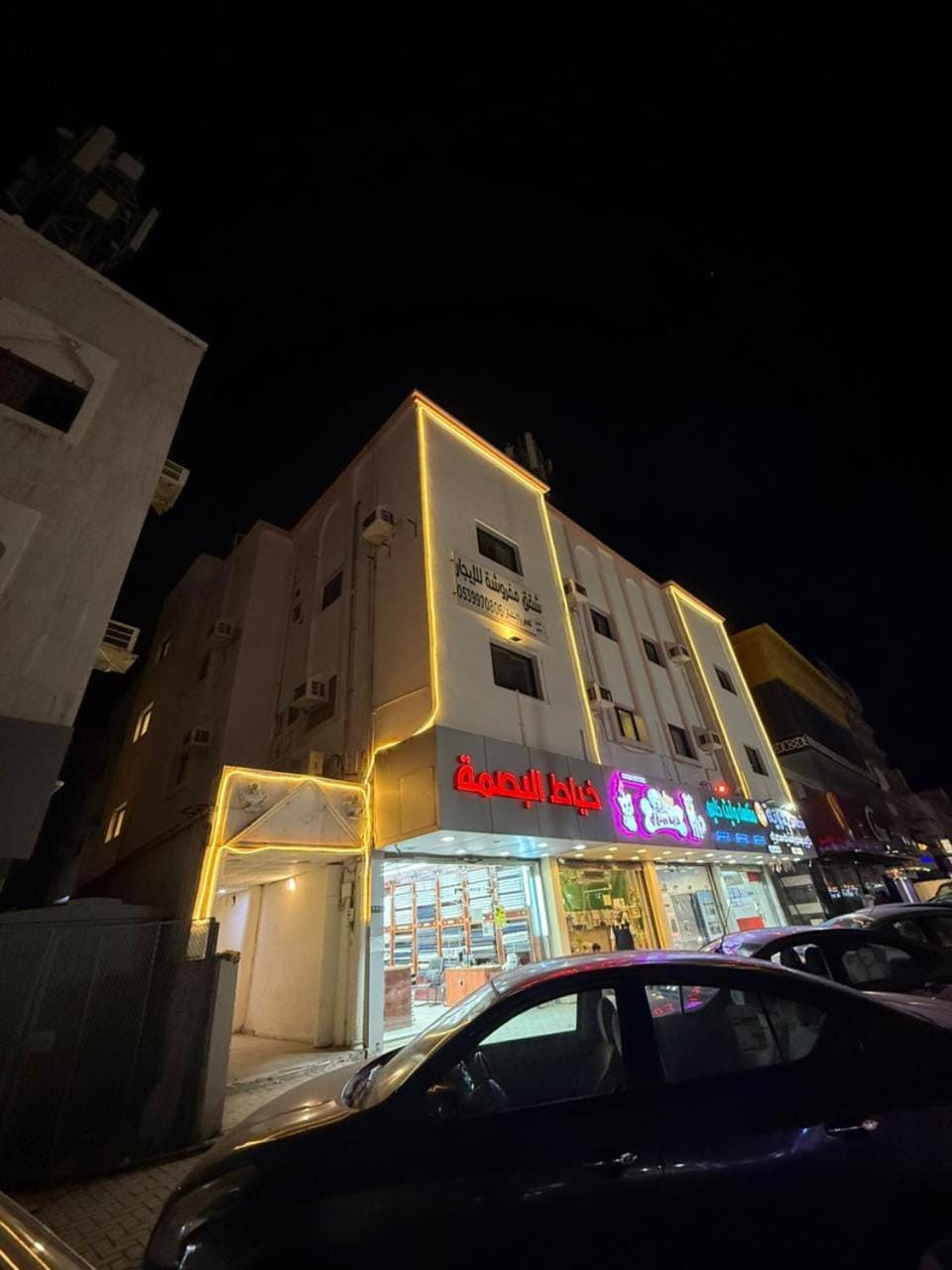 Property building, Night, City view, Location, Parking