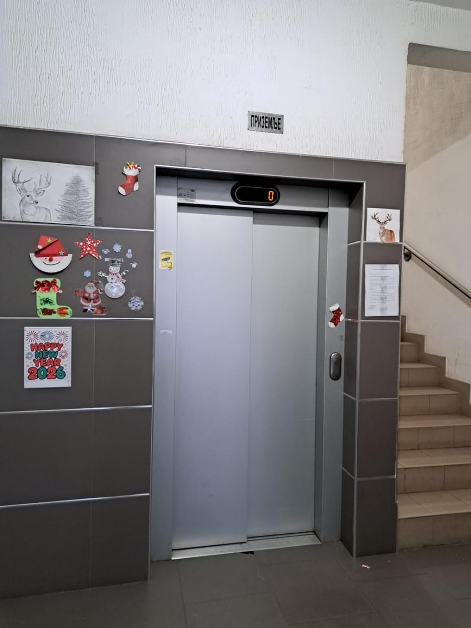 V&V Apartments Apartment in Serbia