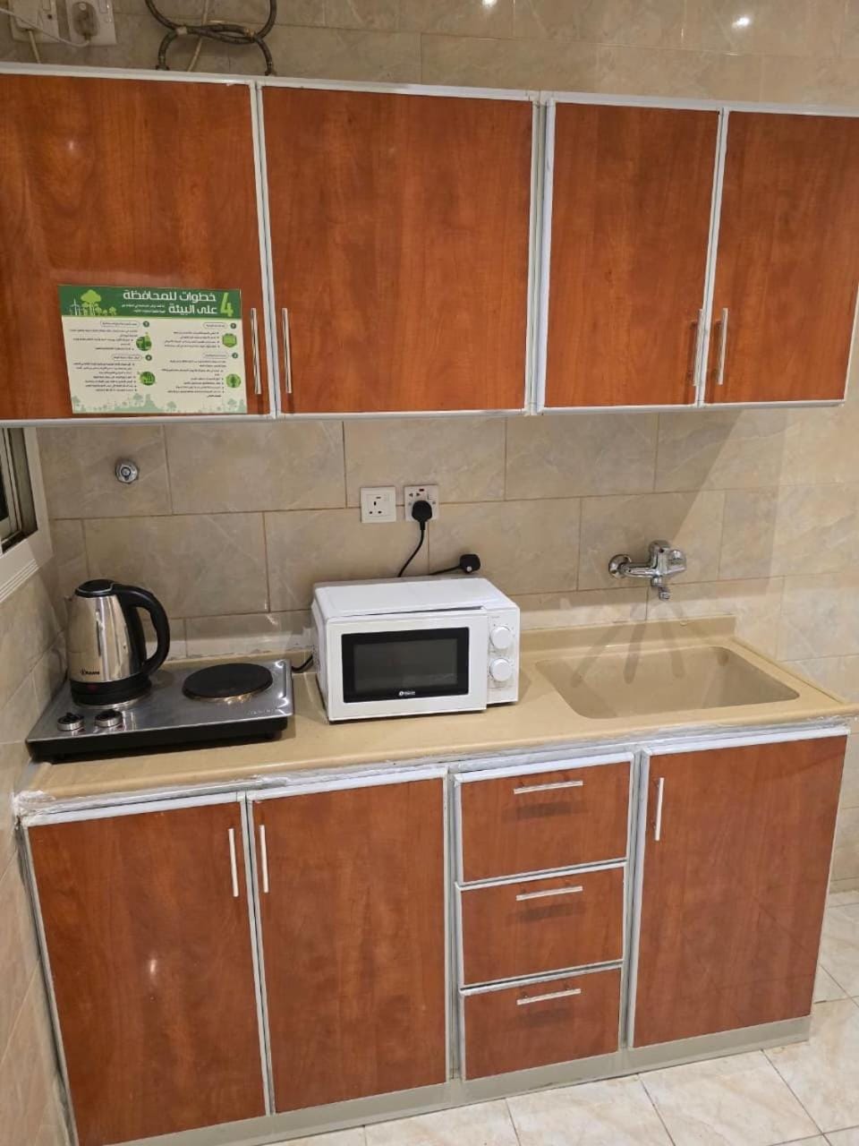 ليالي روز جدة للشقق المخدومة - Layali Rose Apartment hotel in Jeddah
