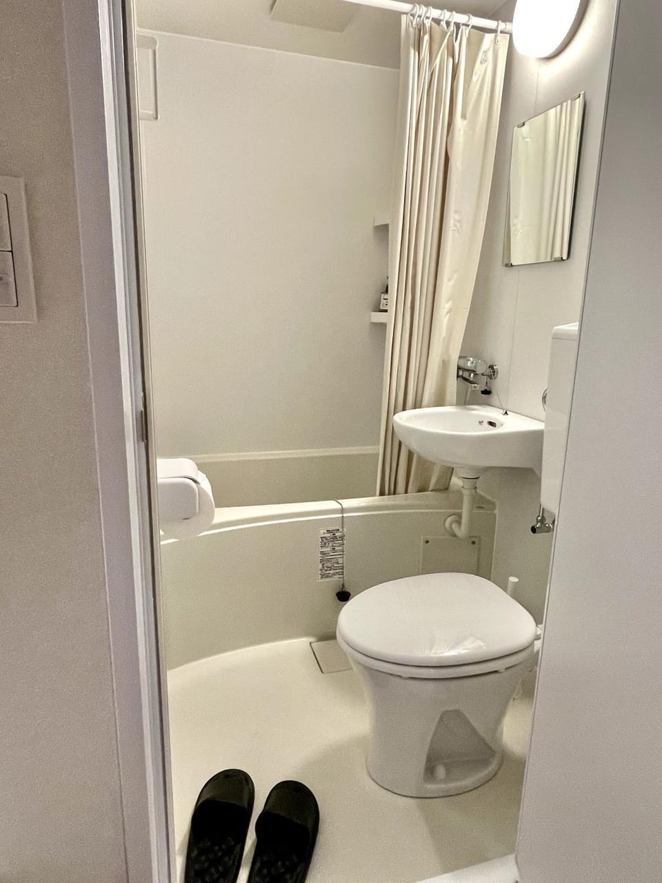 位于东京江户川区东小岩是适合家庭与朋友团体入住的整套日式民宿 Apartment in Japan