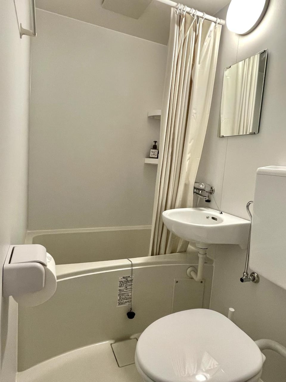 位于东京江户川区东小岩是适合家庭与朋友团体入住的整套日式民宿 Apartment in Japan
