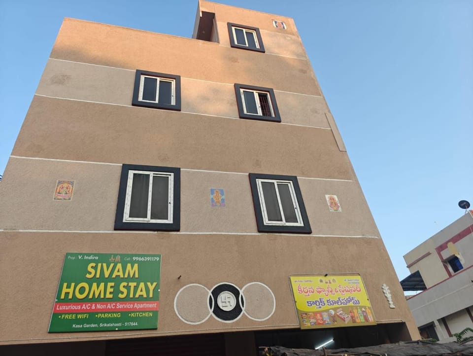 Sivam Homestay Apartment in Andhra Pradesh