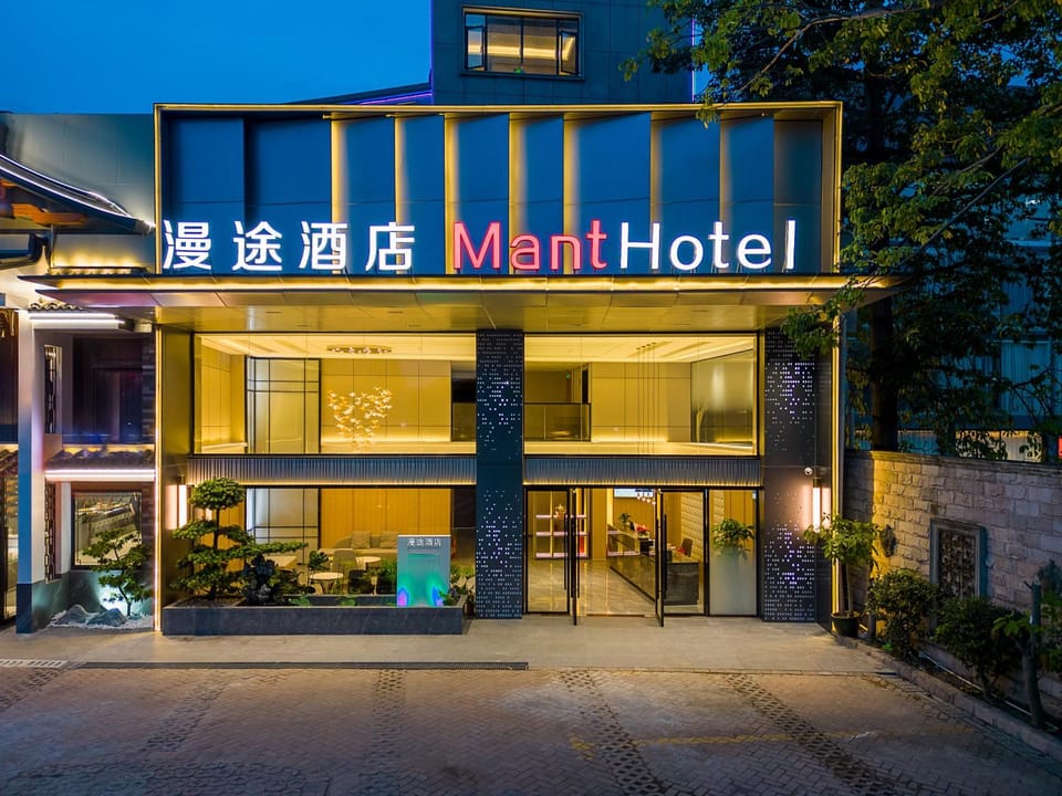 Property building, Night