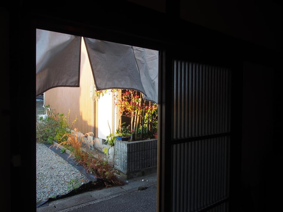 The Asagiri Guest House Bed and Breakfast in Japan