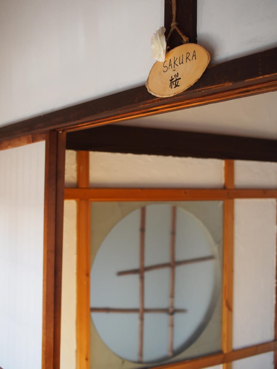 The Asagiri Guest House Bed and Breakfast in Japan