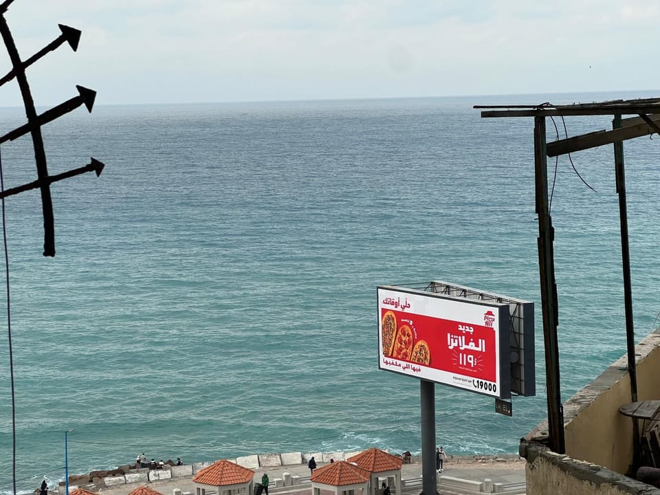 شقه مميزه الايجار كامب شيزار Apartment in Alexandria