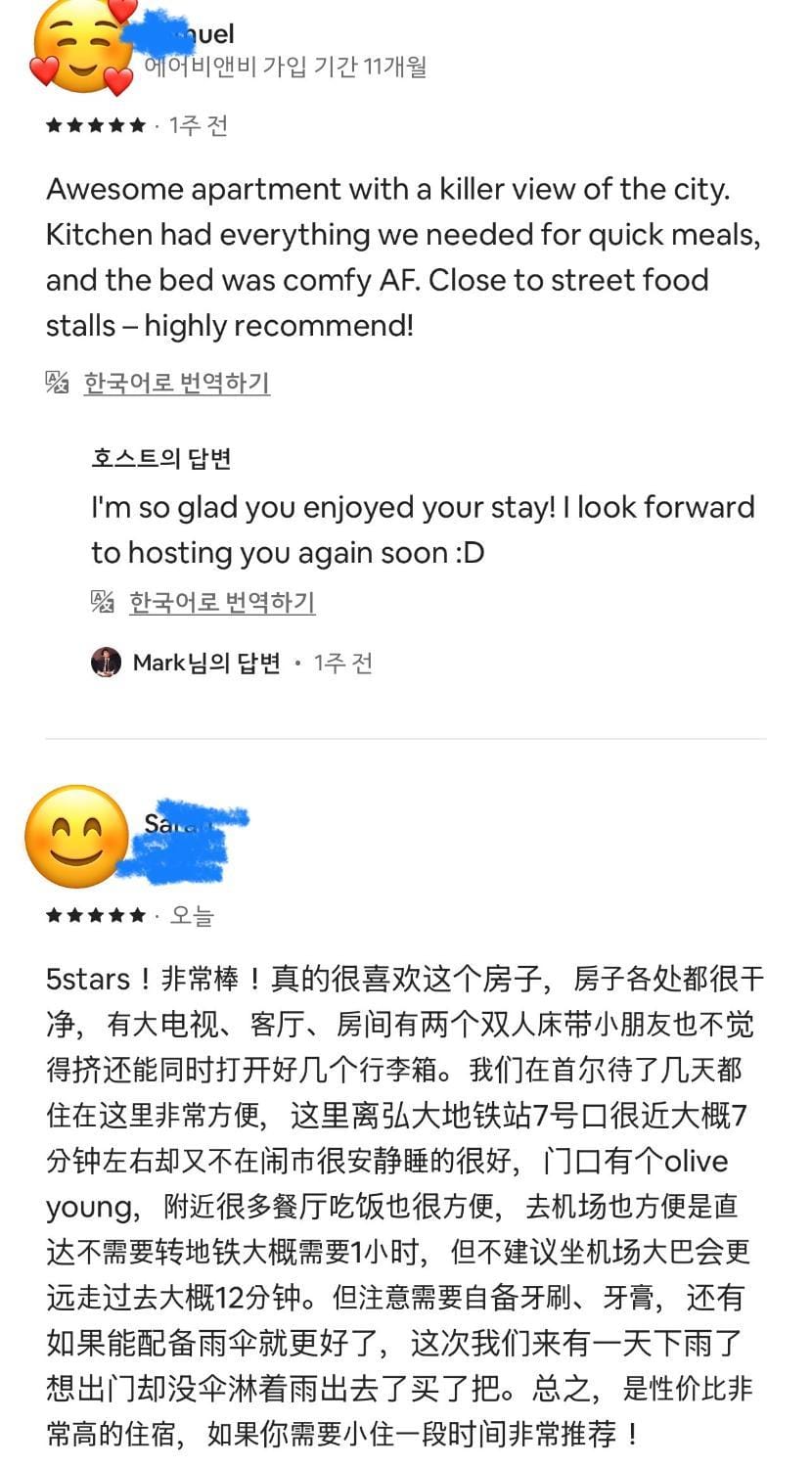 Hongdaeㅣ5-Star & NewㅣElevatorㅣBest ViewㅣVery close Apartment in Seoul