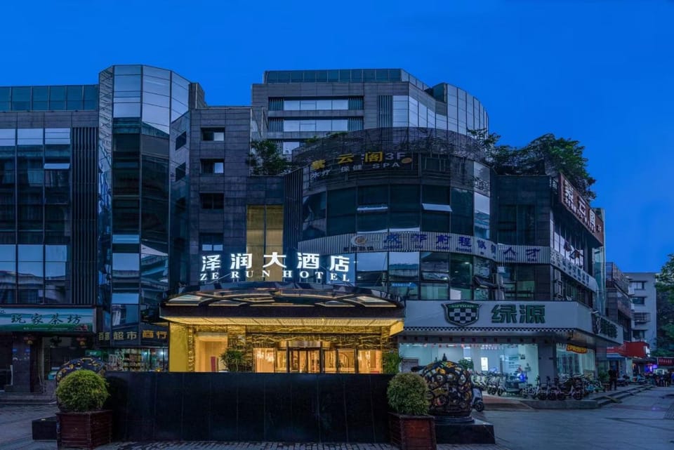 Night