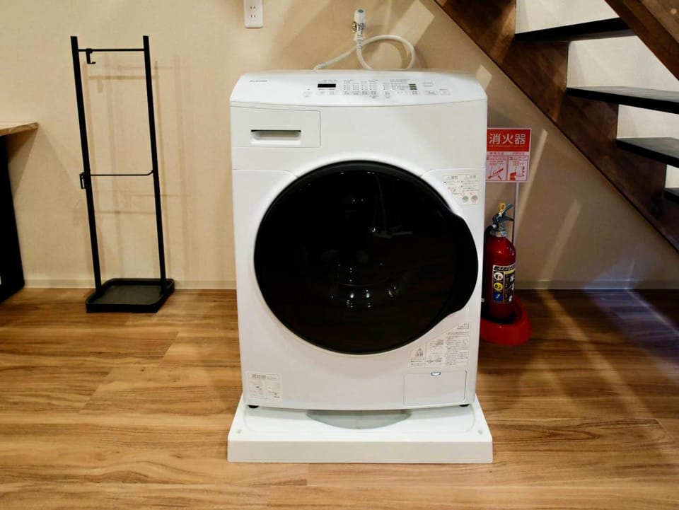 washing machine
