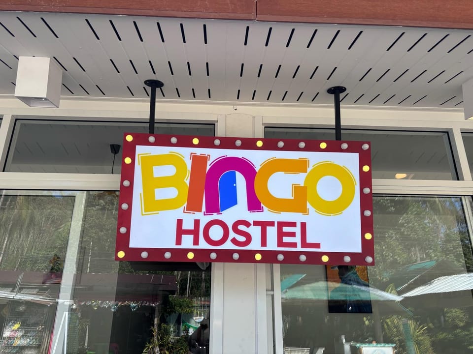 Property logo or sign