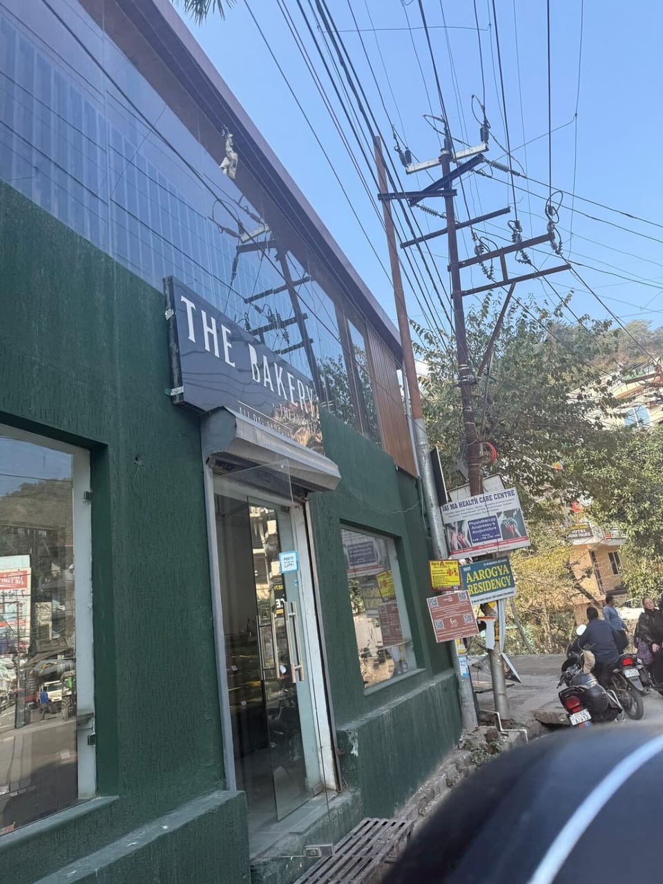Nearby landmark