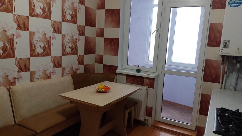Apartament 2 Camere Centru Apartment in Chișinău