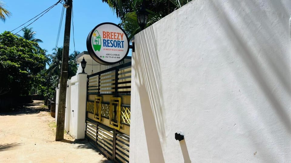 Property logo or sign