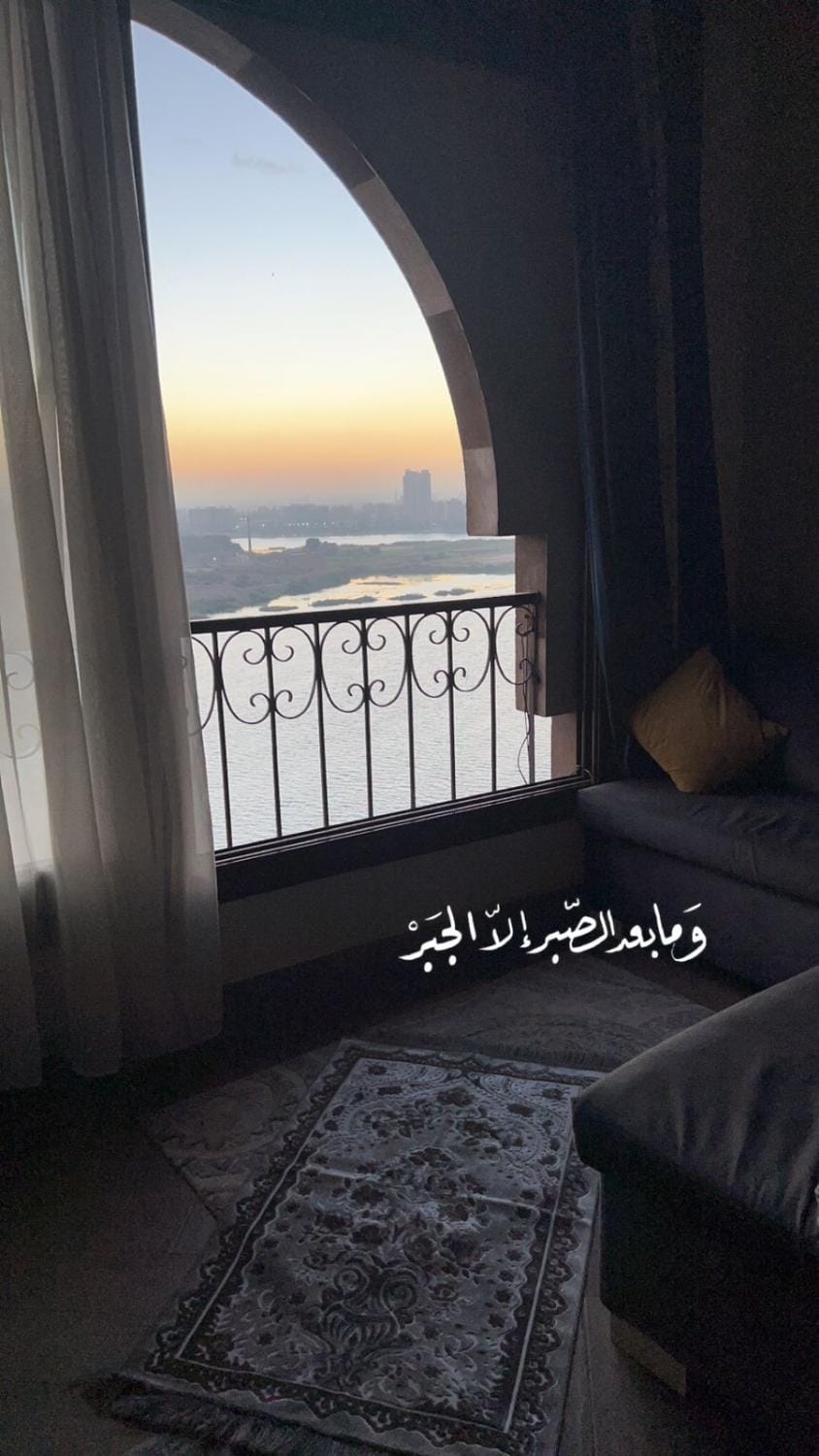 كورنيش النيل Apartment in Cairo
