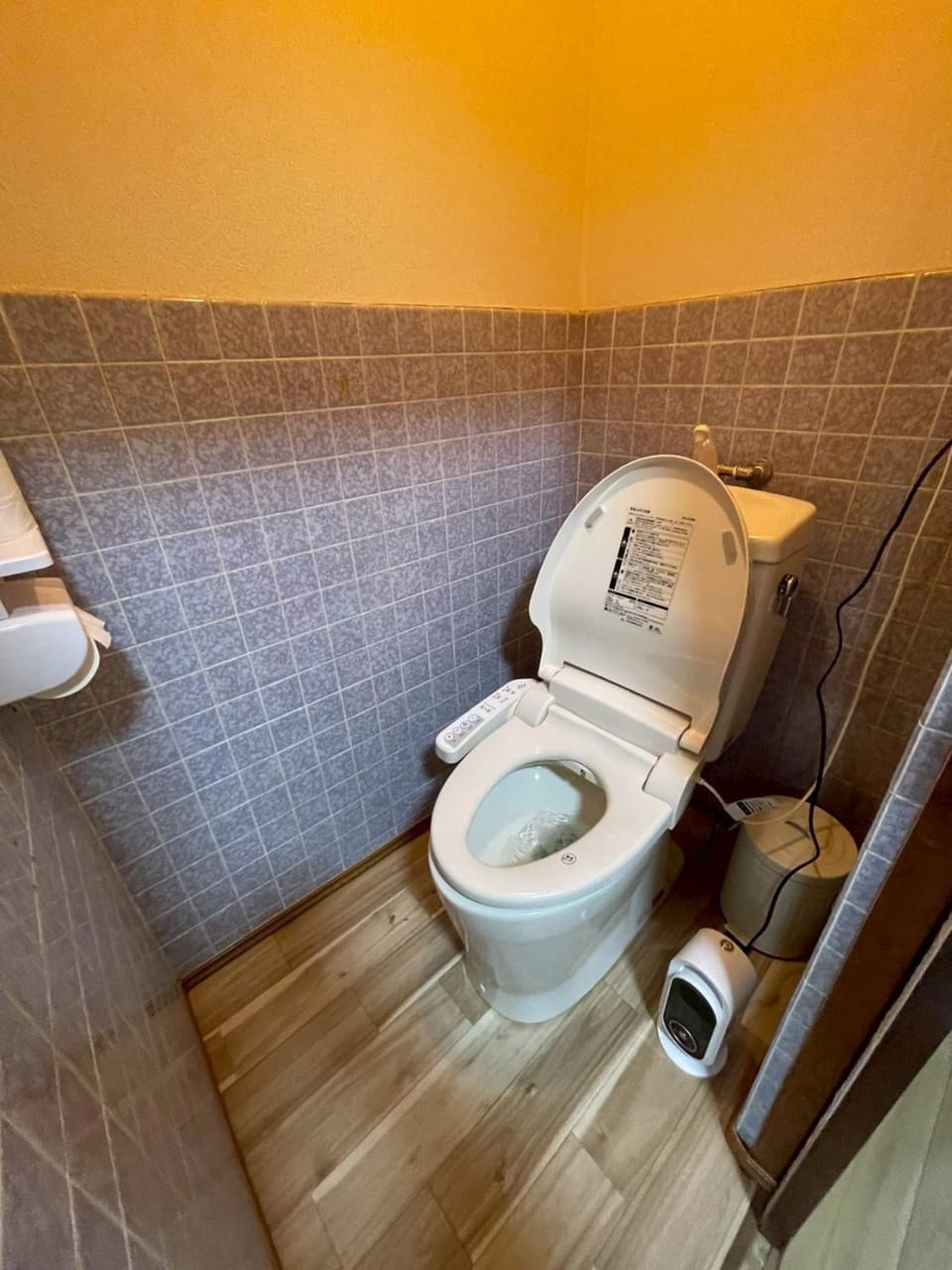 Toilet