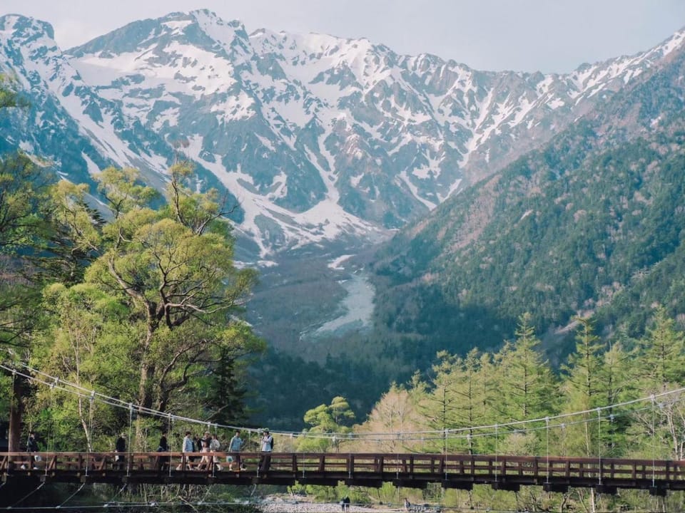 Nearby landmark, Natural landscape
