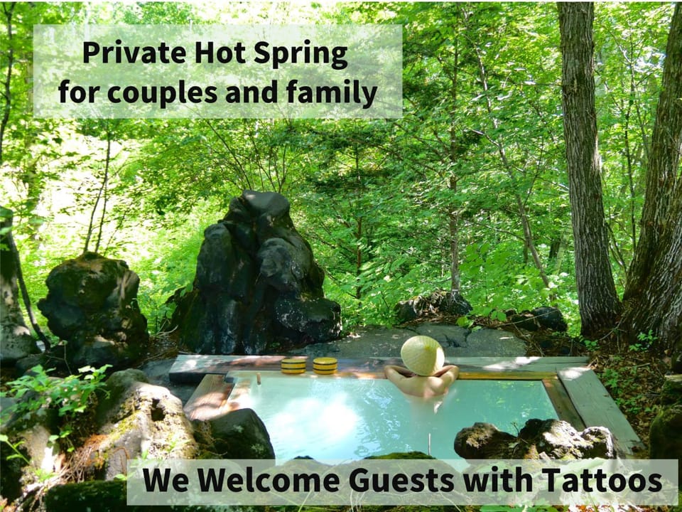 Hot Spring Bath, Open Air Bath