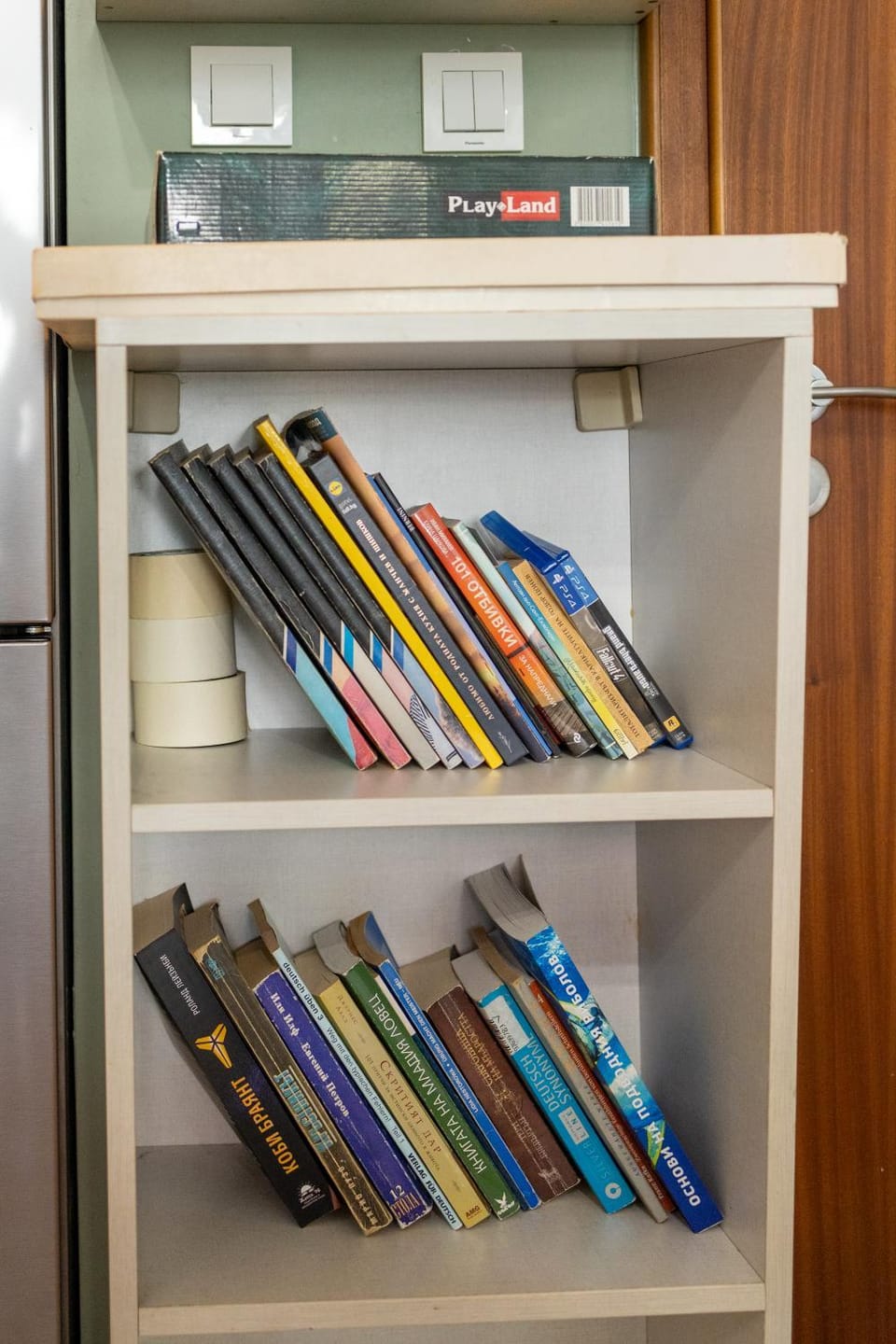 Library