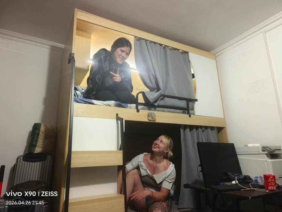 北京LeftBank青年旅舍 Hostel in Beijing