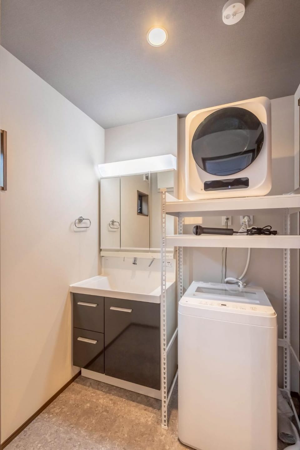 washing machine