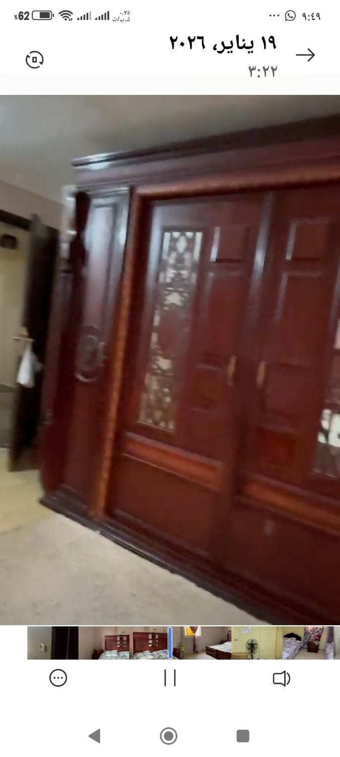 شقة مفروشة Apartment in Egypt