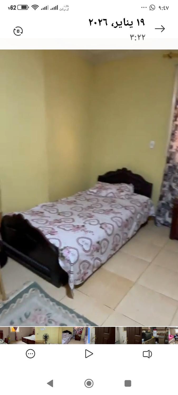 شقة مفروشة Apartment in Egypt