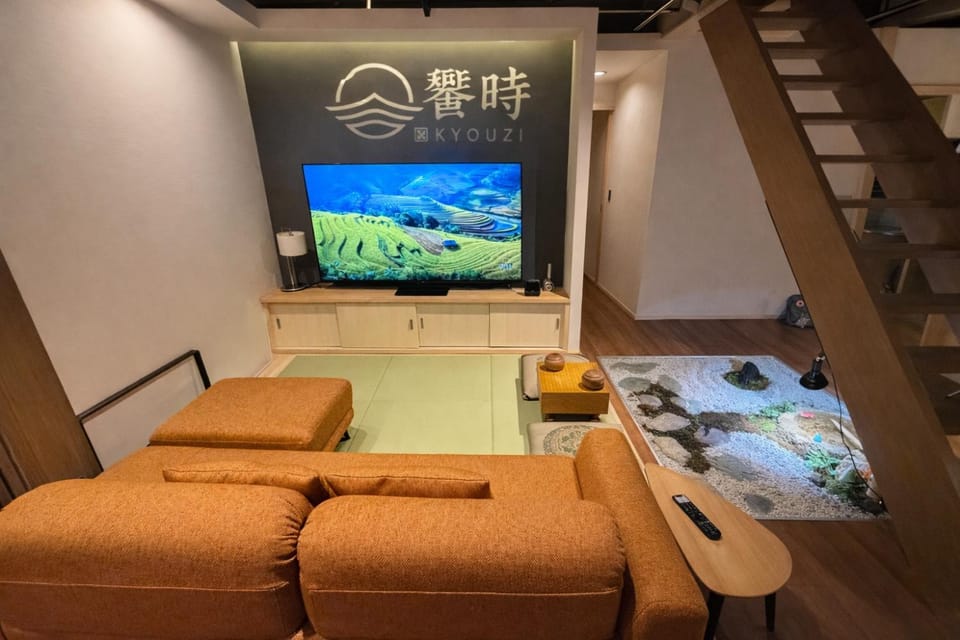 TV and multimedia, Living room, Garden view