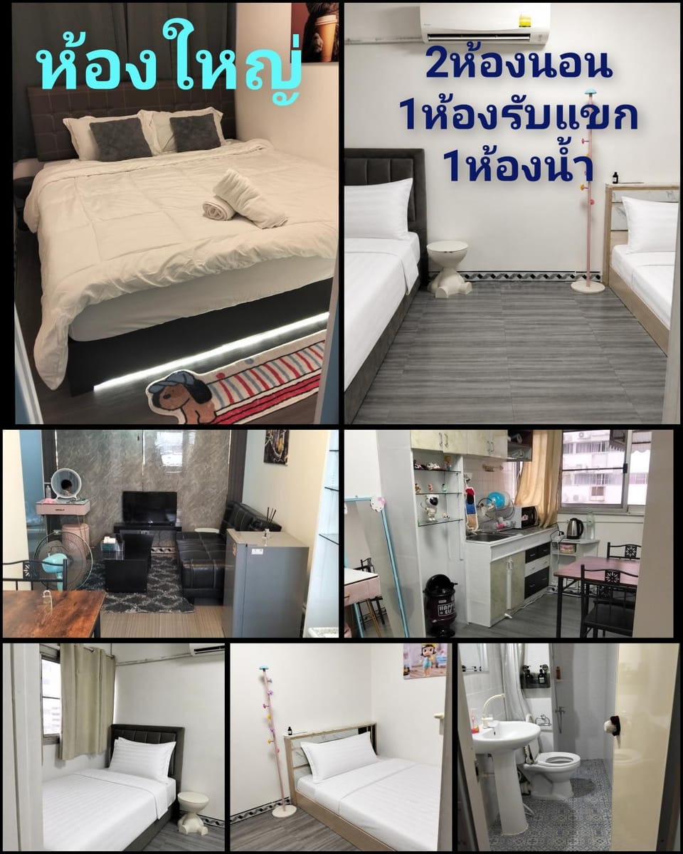 อิมแพ็คคอนโดเมืองทองc5แม่ตัง Apartment in Bangkok