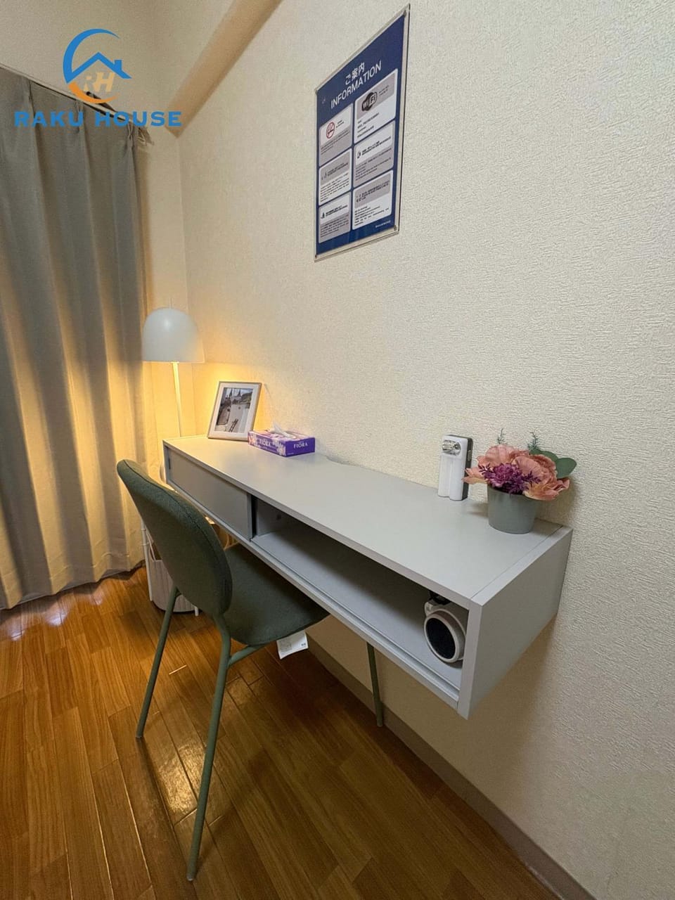 furniture