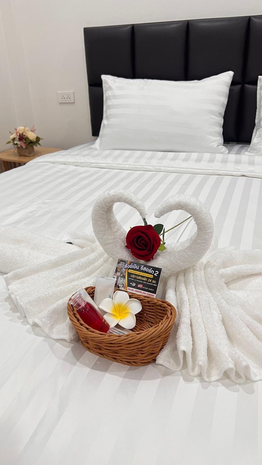สังข์เงินรีสอร์ท2 Hotel in Laos