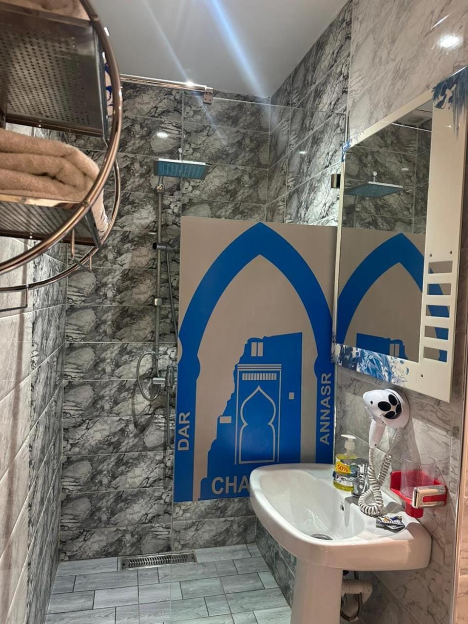 Hotel Annasr Hotel in Chefchaouen