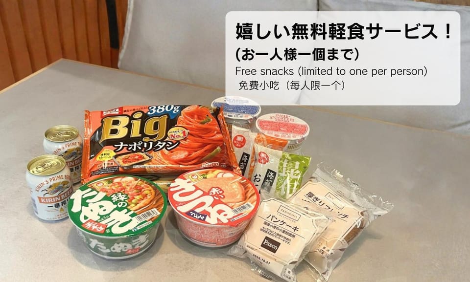 Food and drinks
