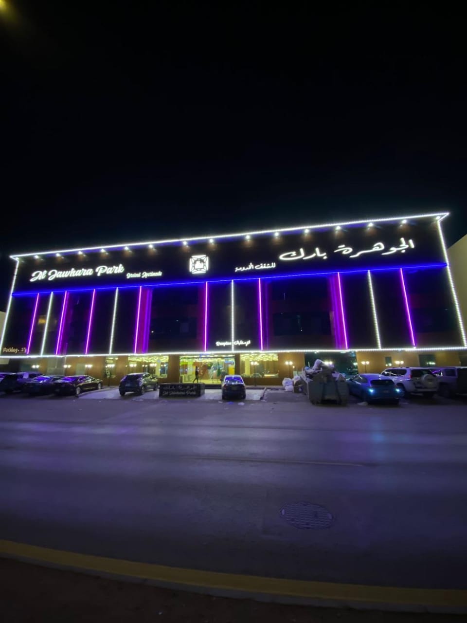 Property building