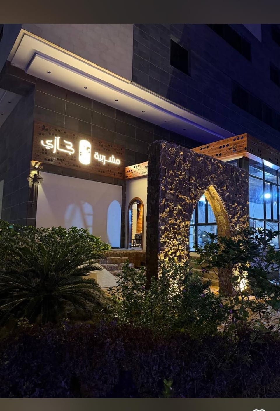 Rolsa-Room Apartment in Jeddah
