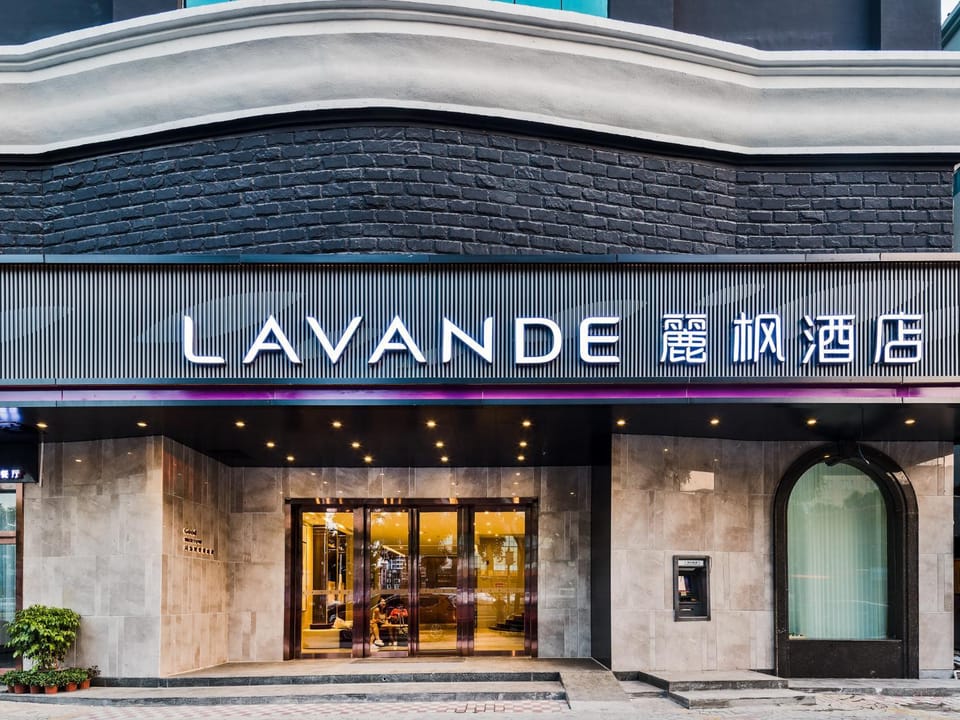 Property building, Facade/entrance, Day, Property logo or sign