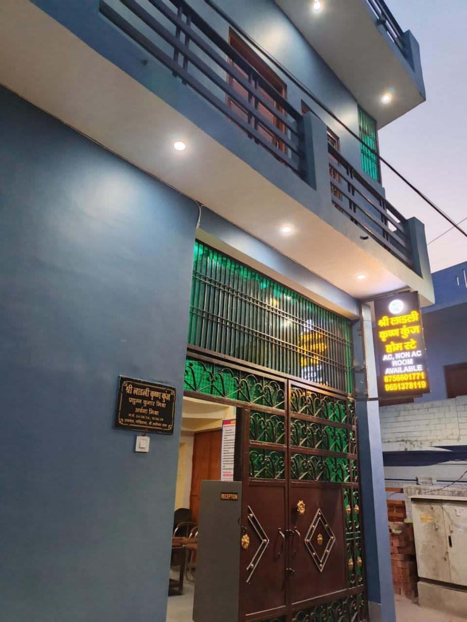 Facade/entrance